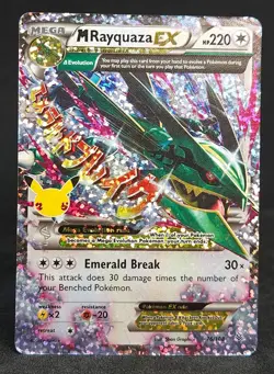 M Rayquaza EX 76/108 Classic Collection Holo Celebrations Pokemon TCG - Image 2