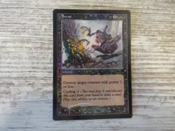 1x FOIL Swat - Urza's Legacy - NM - English - OOP MTG - Image 1