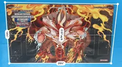 Yugioh WCQ World Championsip Qualifier 2023 playmat Ots (Kurikara Divincarnate) - Image 2