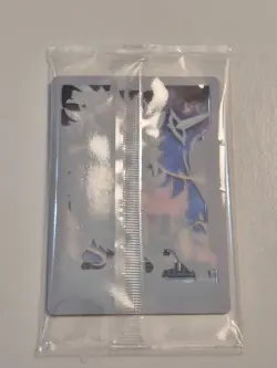 Yu-Gi-Oh Justice Hunters OFFICIAL Field Center Dracotail Urgula Sealed - Image 2
