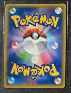 Gallade EX 084/XY-P Holo Gym Promo 2014 Pokemon Card Japanese Nintendo - Image 2