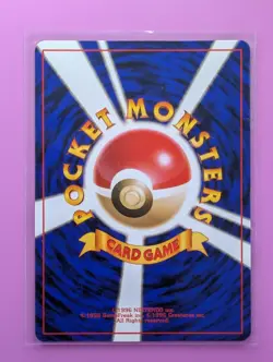 Porygon No.137 CD Promo Holo Rare Japanese Pokemon - LP - Image 2