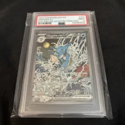 2024 POKEMON SVP BLACK STAR PROMO SPECIAL ILLUSTRATION COLL KINGDRA EX PSA 9 - Image 4