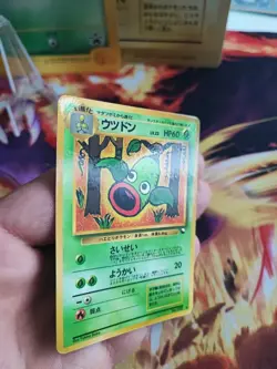 Pokemon Karte Card Ultrigaria Weepinbell Expansion Set Vending Wotc japanese Exc - Image 3