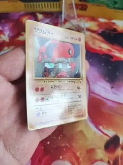 Pokemon Karte Card Kicklee Hitmonlee Vending Expansion Sheet Wotc japanese Exc- - Image 5