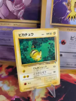 Pokemon Karte Card japanese expansion sheet vending No Rarity Pikachu Exc - Image 1