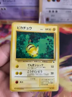 Pokemon Karte Card japanese expansion sheet vending No Rarity Pikachu Exc - Image 2