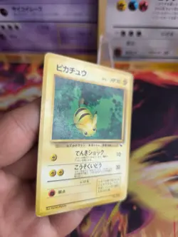 Pokemon Karte Card japanese expansion sheet vending No Rarity Pikachu Exc - Image 3
