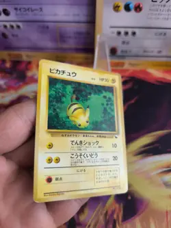 Pokemon Karte Card japanese expansion sheet vending No Rarity Pikachu Exc - Image 4