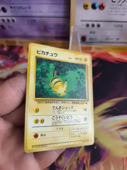 Pokemon Karte Card japanese expansion sheet vending No Rarity Pikachu Exc - Image 5