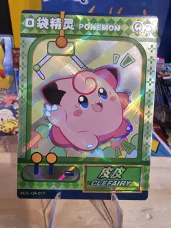 Pokemon Clefairy QR KDJL-QR-017 Chinese Pocket Eif Baby US Seller - Image 1