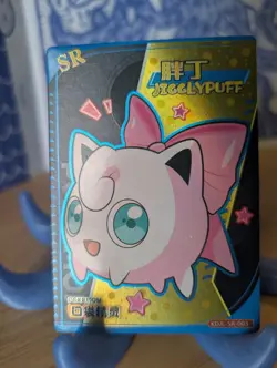 Pokemon Jigglypuff SR KDJL-SR-003 Chinese Pocket Eif Baby US Seller - Image 1