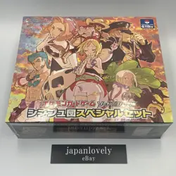 Pokemon Card Sword & Shield Pearl Clan Special Set Irida VSTAR Universe Japanese - Image 1