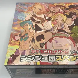 Pokemon Card Sword & Shield Pearl Clan Special Set Irida VSTAR Universe Japanese - Image 3