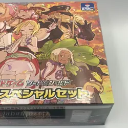 Pokemon Card Sword & Shield Pearl Clan Special Set Irida VSTAR Universe Japanese - Image 4