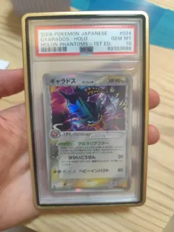 Gyarados Delta Species Pokemon 2006 Holon Phantoms 1st Japanese 024/052 PSA 10 - Image 3