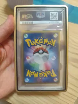 Gyarados Delta Species Pokemon 2006 Holon Phantoms 1st Japanese 024/052 PSA 10 - Image 4