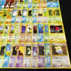 Used 120Lot Pokemon Cards Game Bulk sale Old Back Pokeka Togepi Seadra Kakuna FS - Image 2