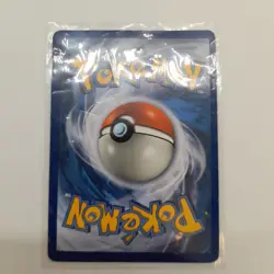 Pokemon Sun & Moon Lunala GX Rainbow Full Art Card 153/149 (#H1/11) - Image 4
