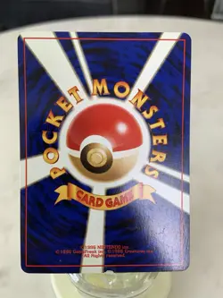 MARY - MP - NEO GENESIS JAPANESE POKEMON CARD - Image 4
