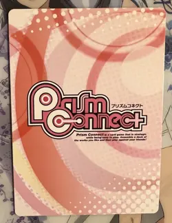 Prism Connect TCG High School DxD Rias Gremory PR-019 Promo Card - Image 2