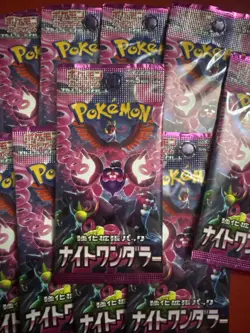 Pokemon TCG Night Wanderer Sealed Japanese Booster Pack UK Seller - Image 1