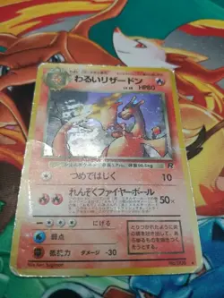 JAPANESE Dark Charizard 4/82 No.006 Holo Rare Team Rocket Pokemon Card 2000 - Image 3