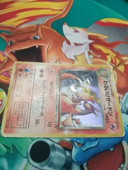 JAPANESE Dark Charizard 4/82 No.006 Holo Rare Team Rocket Pokemon Card 2000 - Image 4