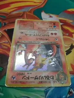 JAPANESE Dark Charizard 4/82 No.006 Holo Rare Team Rocket Pokemon Card 2000 - Image 5