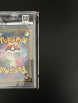 PSA 5 Hoopa and the Clash of Ages 155/XY-P Pokemon Promo Card Nintendo Japanese - Image 4