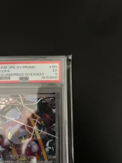 PSA 5 Hoopa and the Clash of Ages 155/XY-P Pokemon Promo Card Nintendo Japanese - Image 5