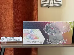 Pokemon TCG Prismatic Evolutions Super Premium Collection Sealed - Image 3