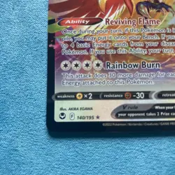 Pokemon TCG - Ho-Oh V - 140/195 - Silver Tempest - Ultra Rare - NM - Image 5
