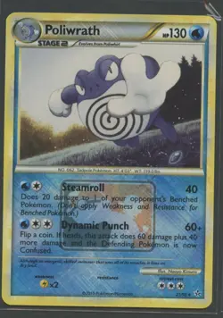 Poliwrath Crosshatch Holo | League Promo Unleashed 21/95 | Pokemon Karte EN NM - Image 1