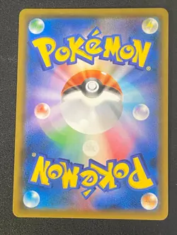 Lucario & Melmetal GX 059/054 Tag Team Full Metal Wall Japanese Pokemon TCG - Image 2