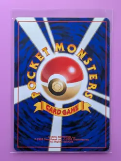 Jynx Neo Revelation No. 124 Banned Japanese Pokemon - LP/NM - Image 2