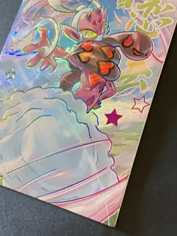 NON TCG Chinese Pokemon Elf Eif Origin Collection 2.0 AR Enamorus - Image 4