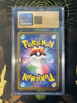 Pokemon Japanese Tropius 074/073 Triplet Beat Art Rare CGC 10 PRISTINE - Image 2