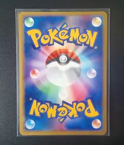 Pokemon - Latios - 062/PCG-P - Gym Lottery Prize Promo 2005 - Japanese - NM - Image 2