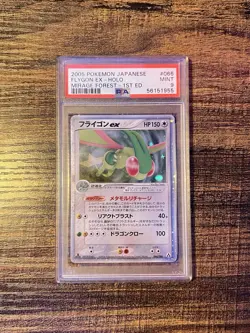 PSA 9 Flygon 066/086 1st Ed Mirage Forest Holo Japanese Pokemon Card MINT - Image 1
