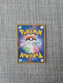 Swampert Ex Ruby & Saphire Expansion Pack 016/055 Japanese Holo Pokemon Card - Image 3