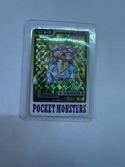 Pokemon Cards Venusaur #3 Holo Bandai Carddass Vending Prism - NM- - Image 1