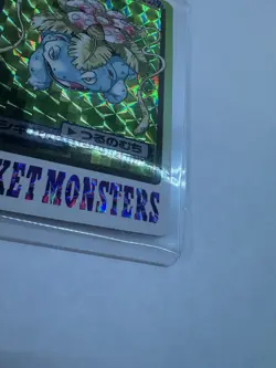 Pokemon Cards Venusaur #3 Holo Bandai Carddass Vending Prism - NM- - Image 4