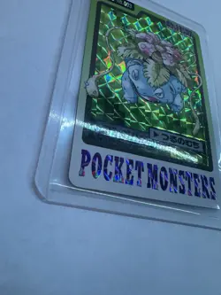 Pokemon Cards Venusaur #3 Holo Bandai Carddass Vending Prism - NM- - Image 5