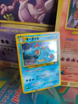 Pokemon Karte Card Impergator Feraligatr Neo Genesis 2000 Holo Wotc japanese NM - Image 1