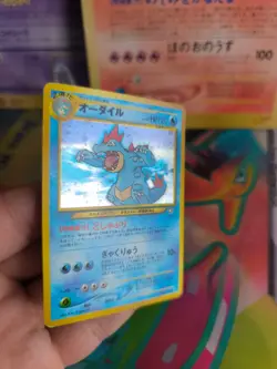 Pokemon Karte Card Impergator Feraligatr Neo Genesis 2000 Holo Wotc japanese NM - Image 3