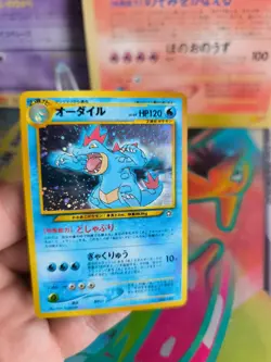 Pokemon Karte Card Impergator Feraligatr Neo Genesis 2000 Holo Wotc japanese NM - Image 4