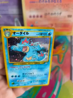 Pokemon Karte Card Impergator Feraligatr Neo Genesis 2000 Holo Wotc japanese NM - Image 5