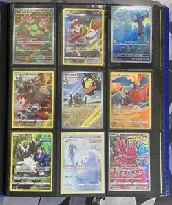 POKEMON BINDER LOT 180 CARDS COLLECTION GX EX ULTRA RARE FULL ART ILLUSTRATION! - Image 3