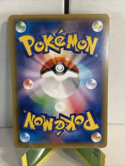 KYOGRE EX 031/070 - LP - XY5 GAIA VOLCANO HOLO JAPANESE POKEMON CARD - Image 2